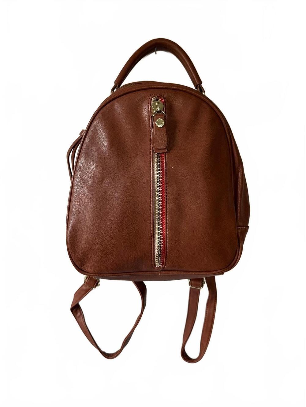 Steve Madden Brown Faux Leather Backpack Purse